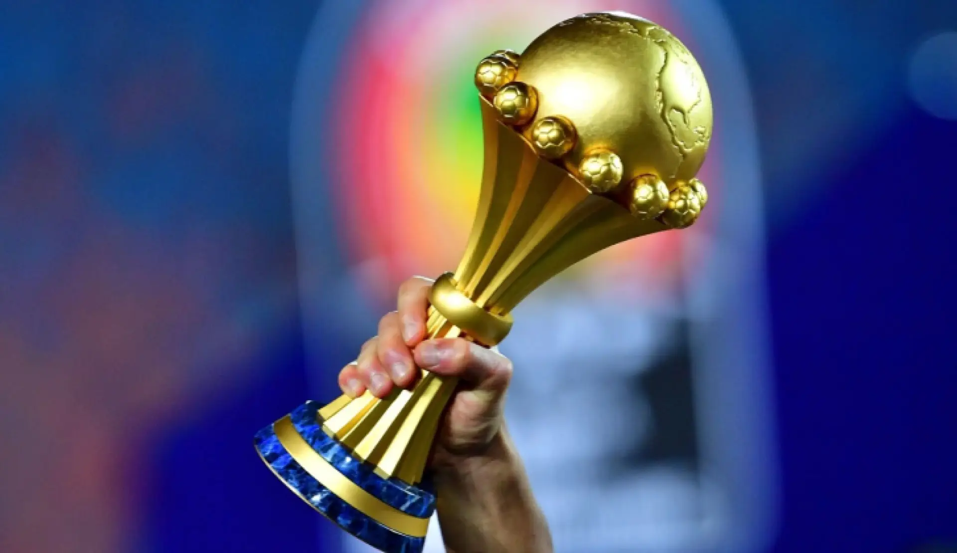 Afcon Trophy